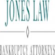 the-jones-law-firm-llc