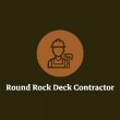 round-rock-deck-contractor