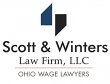 scott-winters-law-firm-llc