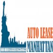 auto-lease-manhattan