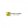 newman-s-plumbing-service-repair