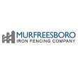 murfreesboro-iron-fencing