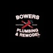 bowers-plumbing-remodel-tacoma