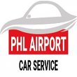 philly-limo-service-phl-airport