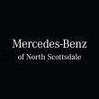 mercedes-benz-of-north-scottsdale-service-department