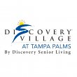 discovery-village-at-tampa-palms