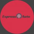 express-auto-repair-tires