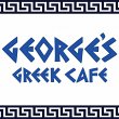 george-s-greek-cafe