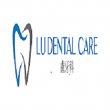 lu-dental-care---alhambra-dentist