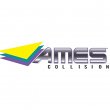 ames-collision-center