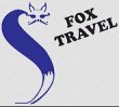 fox-travel