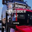 tow-truck-bronx-ny-24-7