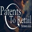 patents-to-retail