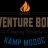 adventure-bound-camping-resorts---kamp-modoc