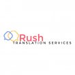 rush-translation-services