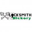 locksmith-hickory-nc