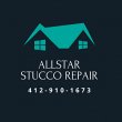 allstar-stucco-repair