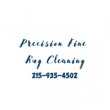 precision-fine-rug-cleaning