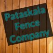 pataskala-fence-company