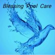 blessing-pool-care