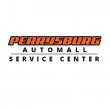 perrysburg-automall-service-center
