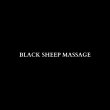 black-sheep-massage