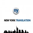 new-york-translation
