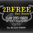 2b-free-bail-bonds