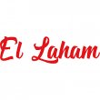 el-laham-restaurant