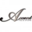 accent-tile-stone