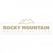 rocky-mountain-rolling-shutters-llc
