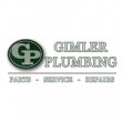 gimler-plumbing