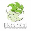 hospice-of-the-south-plains