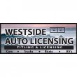 westside-auto-licensing