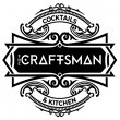 the-craftsman-cocktails-kitchen