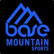 base-mountain-sports---beaver-creek-hyatt-mountain-lodge