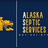 alaska-septic-services
