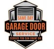 same-day-garage-door-service