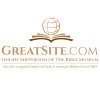 greatsite-com---the-bible-museum