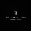christopher-l-jones-attorney-at-law