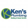 ken-s-plumbing-aaron-sewer-casper-heating