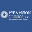 eye-vision-clinics-s-c