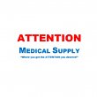 attention-medical-supply