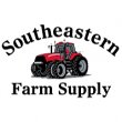 southeastern-farm-supply