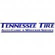 tennessee-tire-auto-clinic