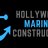 hollywood-marine-construction