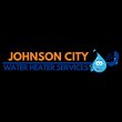 johnson-city-water-heater-services