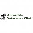 annandale-veterinary-clinic