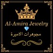 al-amira-jewelry