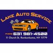 lake-auto-service-llc